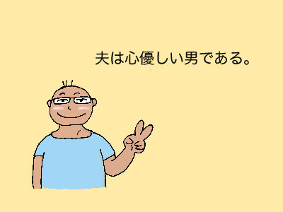 001F-1