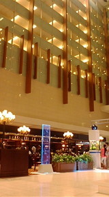 20080720202802