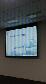 20080624192256