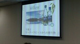 20080624212046