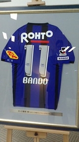 20080624214403