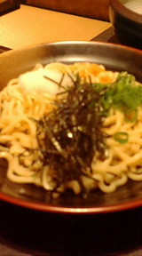 20080624224504