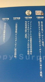 20080624214258