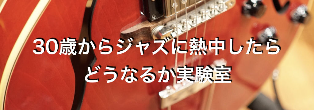 絶版 未使用 安藤裕子 ピアノスコア 楽譜 譜面 2冊セット 楽譜一覧】安藤 裕子 - ヤマハ「ぷりんと楽譜」