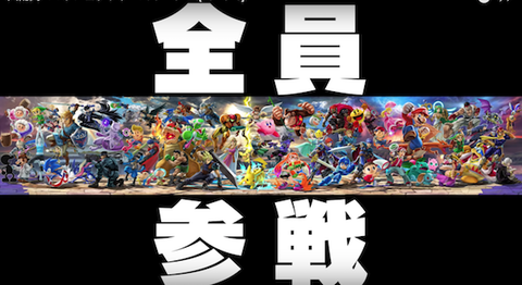 スクリーンショット 2018-06-17 11.15.18