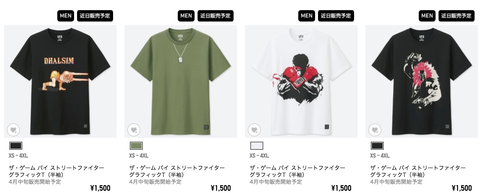スクリーンショット 2019-03-21 12.10.06
