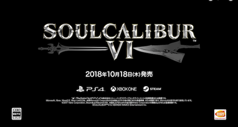 スクリーンショット 2018-07-07 18.01.30