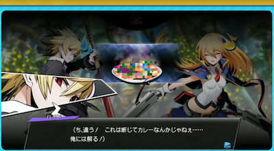 スクリーンショット 2018-06-03 12.09.31