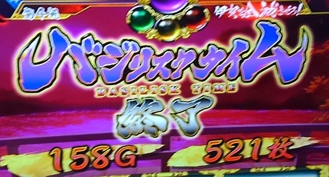 KIMG8459