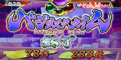 KIMG5989
