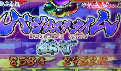 KIMG3119