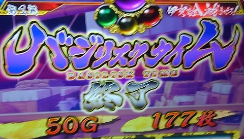 KIMG1597