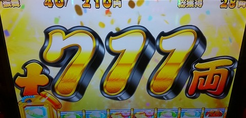 KIMG5121