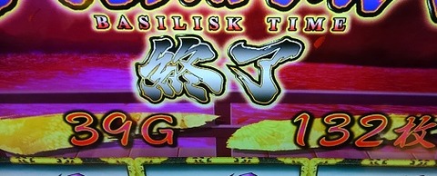 KIMG0371