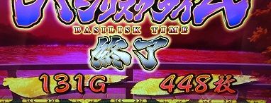 KIMG0363
