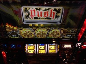 IMG_6537