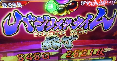 KIMG2924