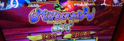 KIMG3633