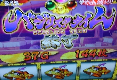 KIMG8598