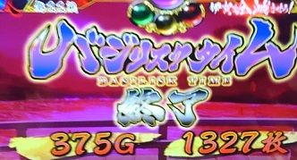 KIMG5261