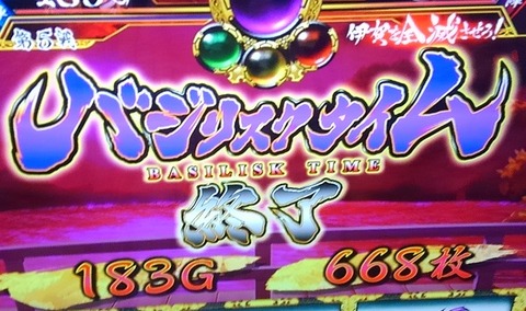 KIMG2497