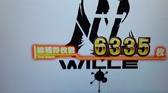 KIMG3376
