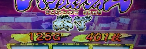 KIMG0680