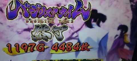 KIMG4767