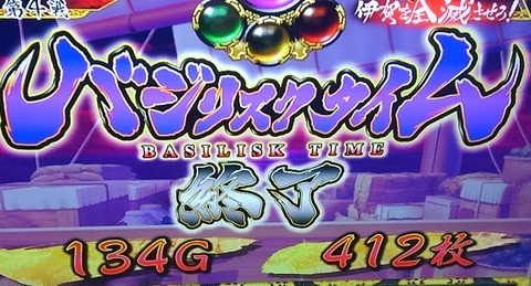 KIMG1223