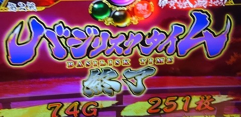 KIMG9447