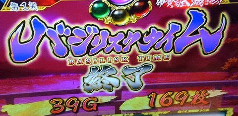 KIMG0485