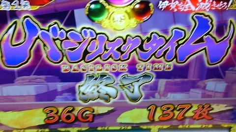 KIMG2425