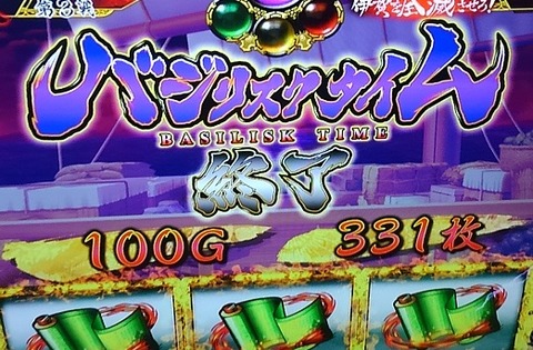 KIMG8631