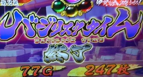 KIMG7918