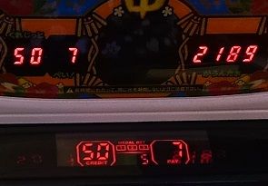 KIMG1786