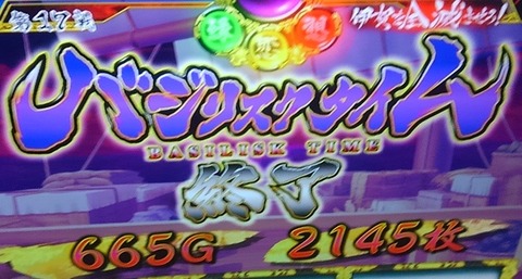 KIMG1773