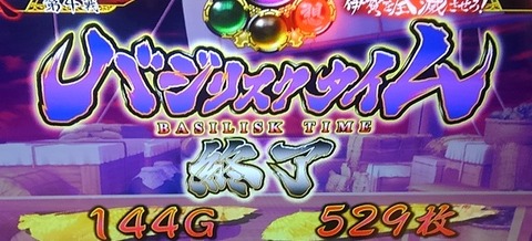 KIMG6327