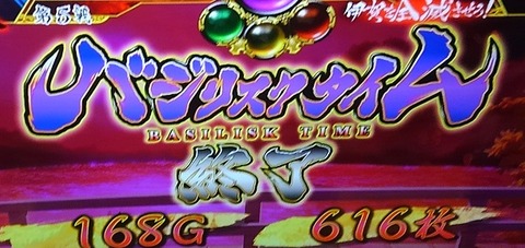 KIMG8081