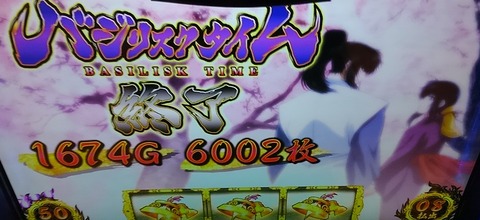 KIMG6548