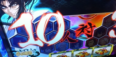 KIMG0759
