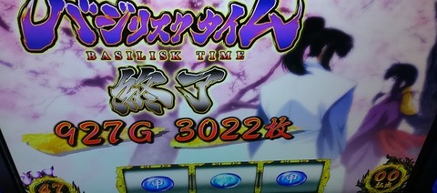 KIMG1691