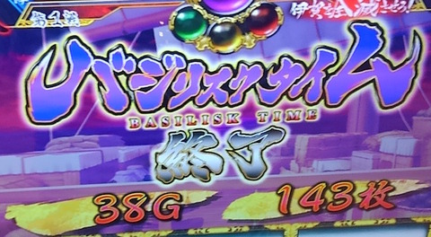 KIMG7491