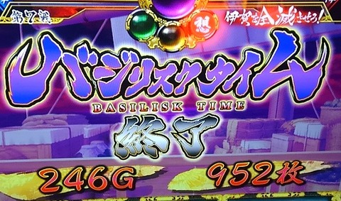 KIMG1087