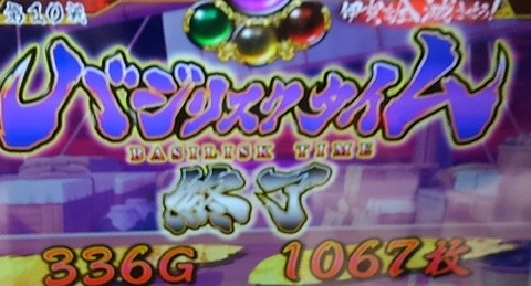 KIMG9686