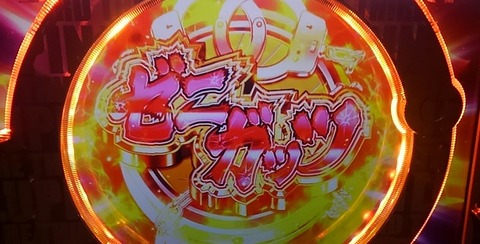 KIMG6284