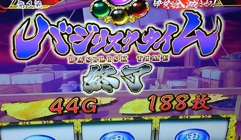 KIMG9450