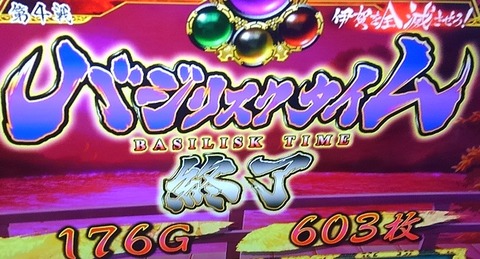 KIMG1551