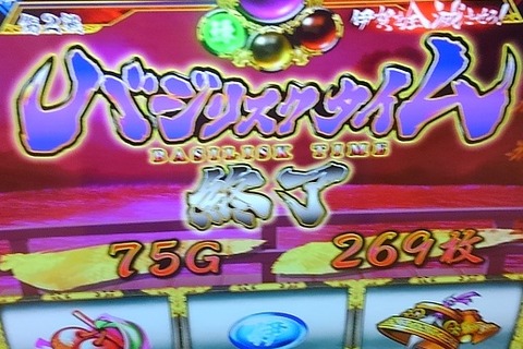 KIMG7350