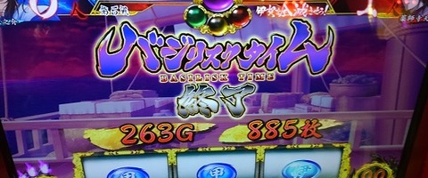 KIMG3662
