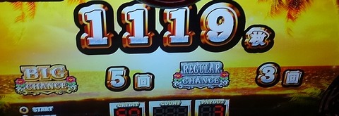 KIMG8629
